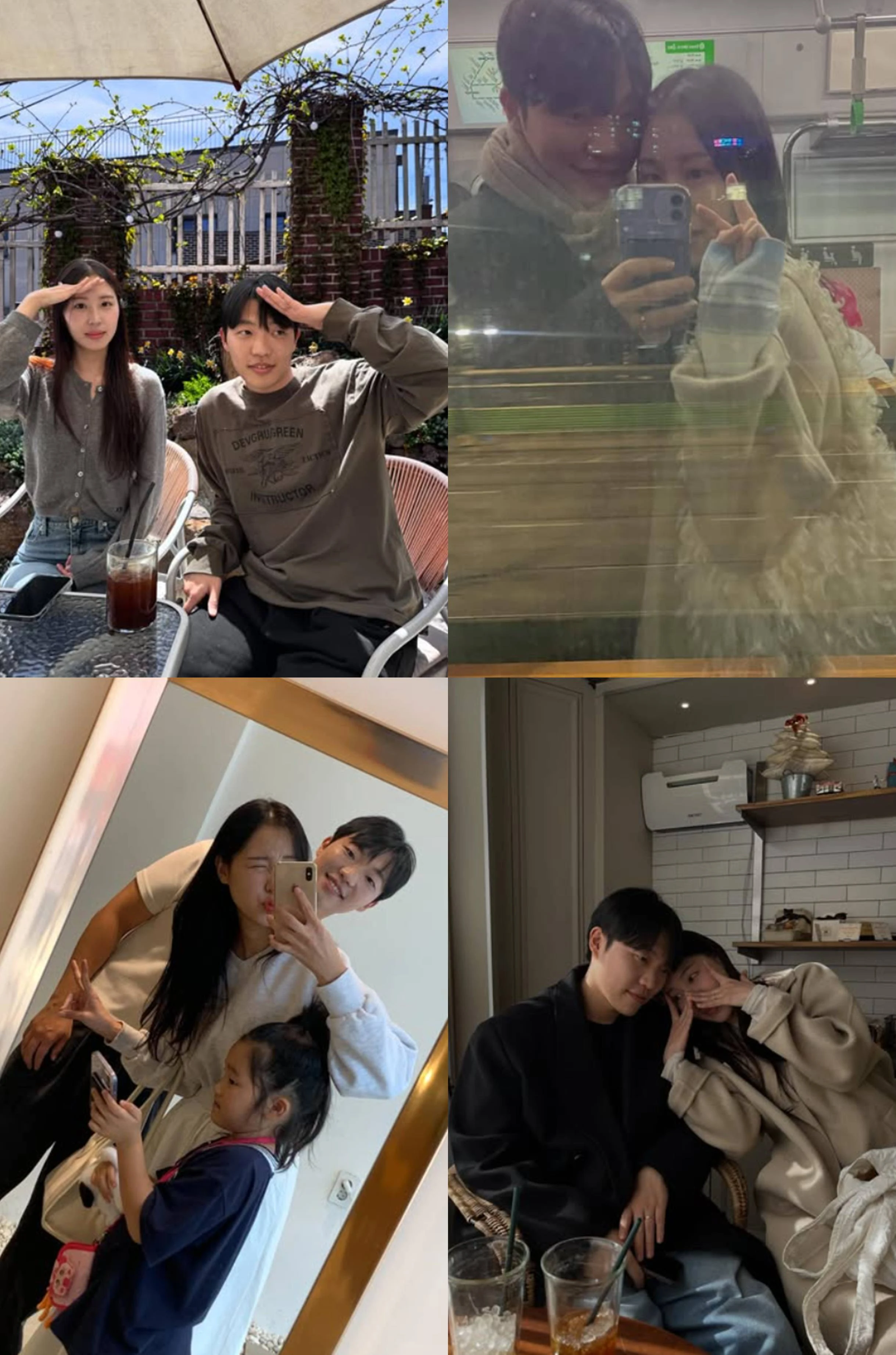 최고기 개인 계정