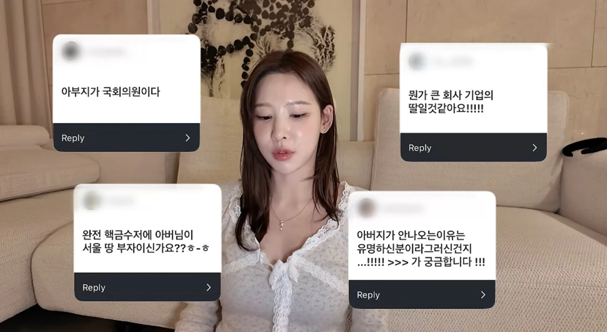 유튜브 채널 '일단이나연'