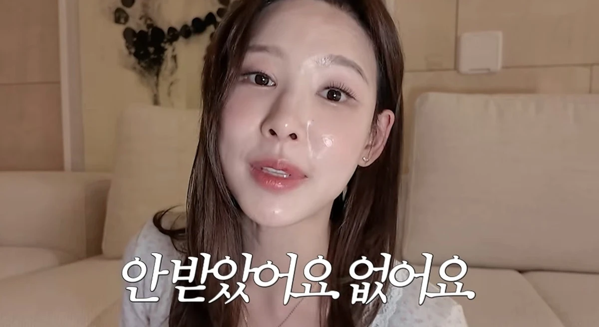 ​​​​유튜브 채널 '일단이나연'