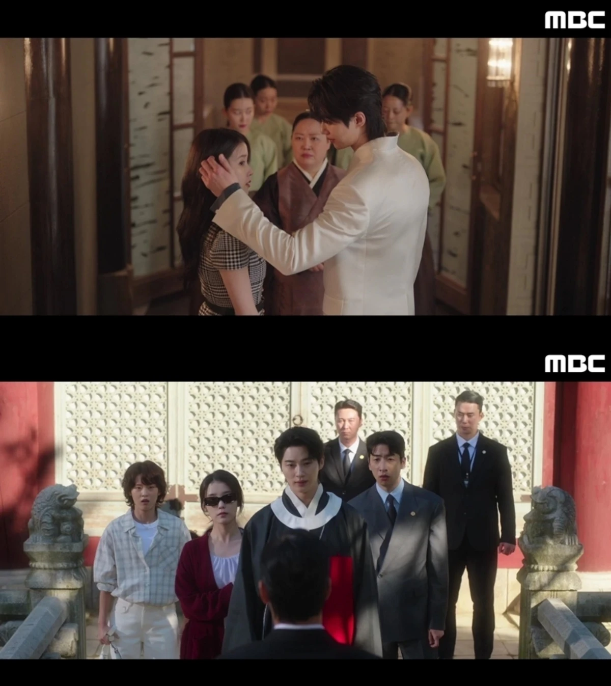 '21세기 대군부인' 방송 캡처