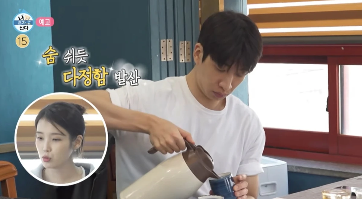 MBC '나 혼자 산다'