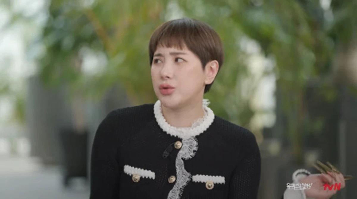 tvN '유 퀴즈 온 더 블럭'