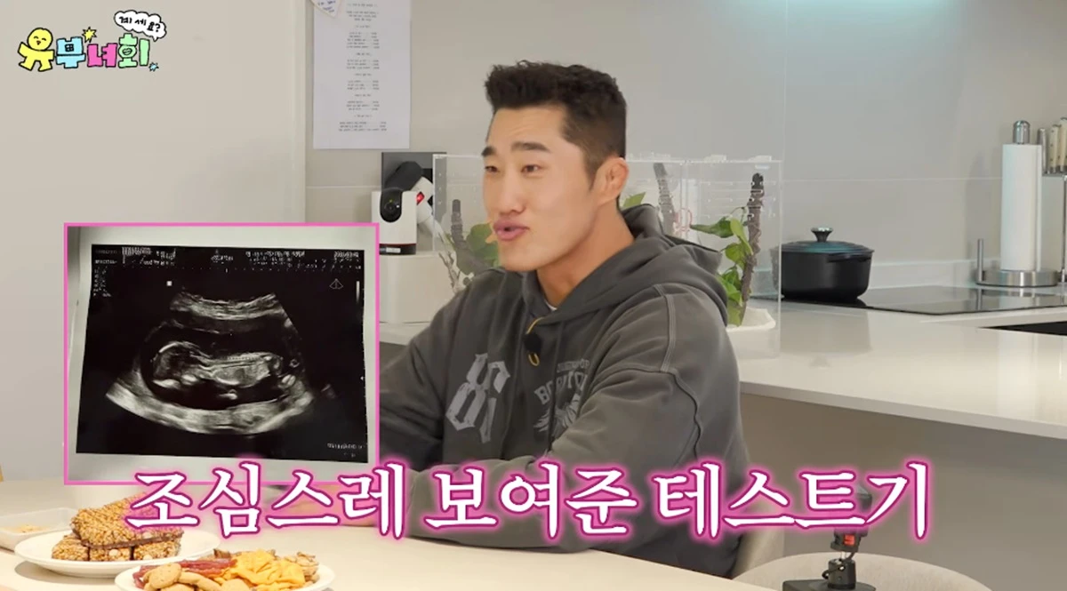 유튜브 채널 '로보락 코리아'