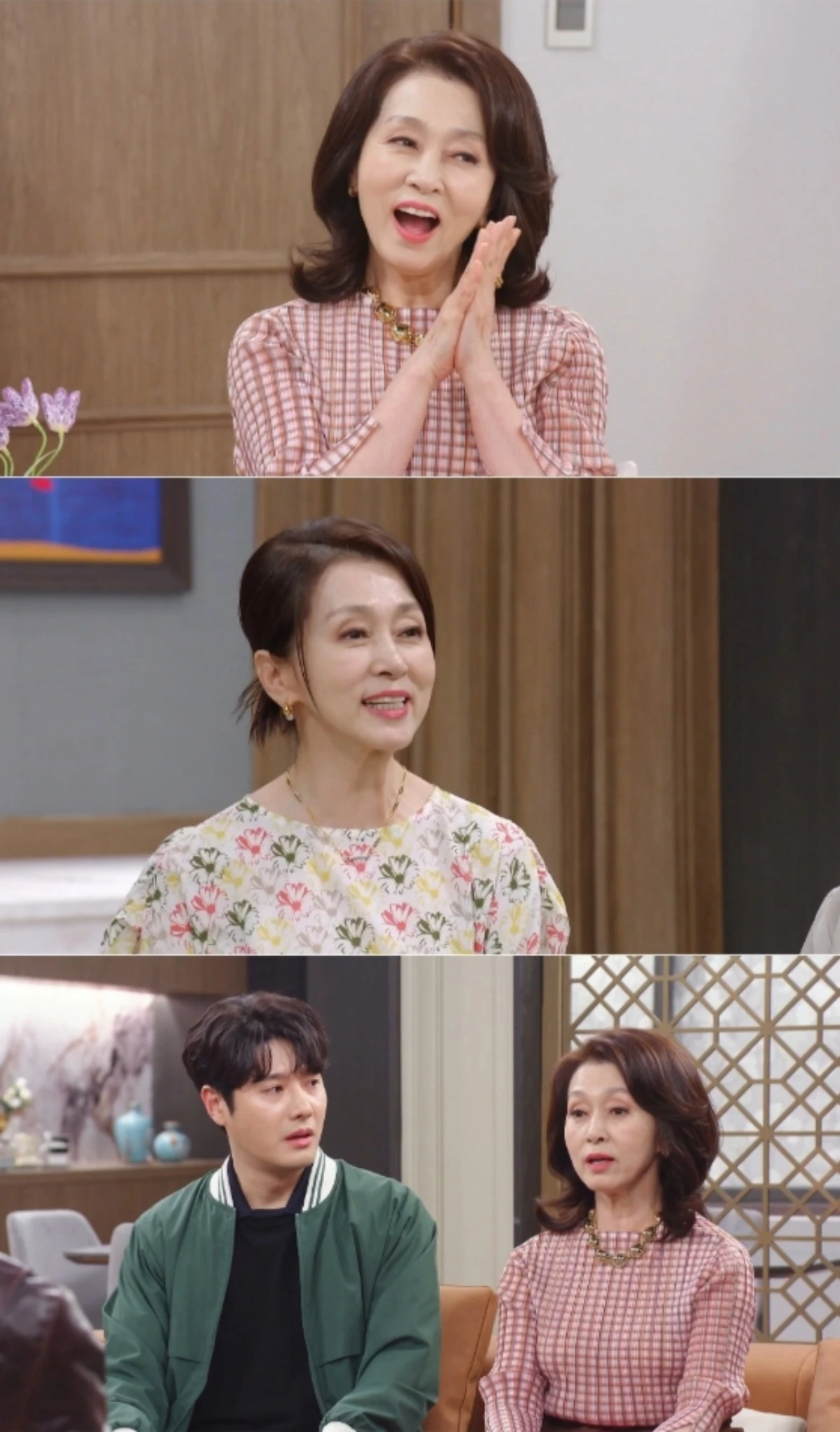 '기쁜 우리 좋은 날' 방송 캡처