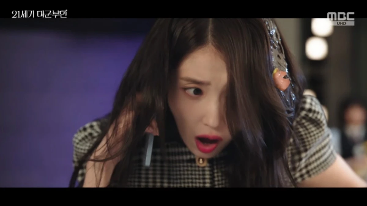 사진 = MBC 방송 화면