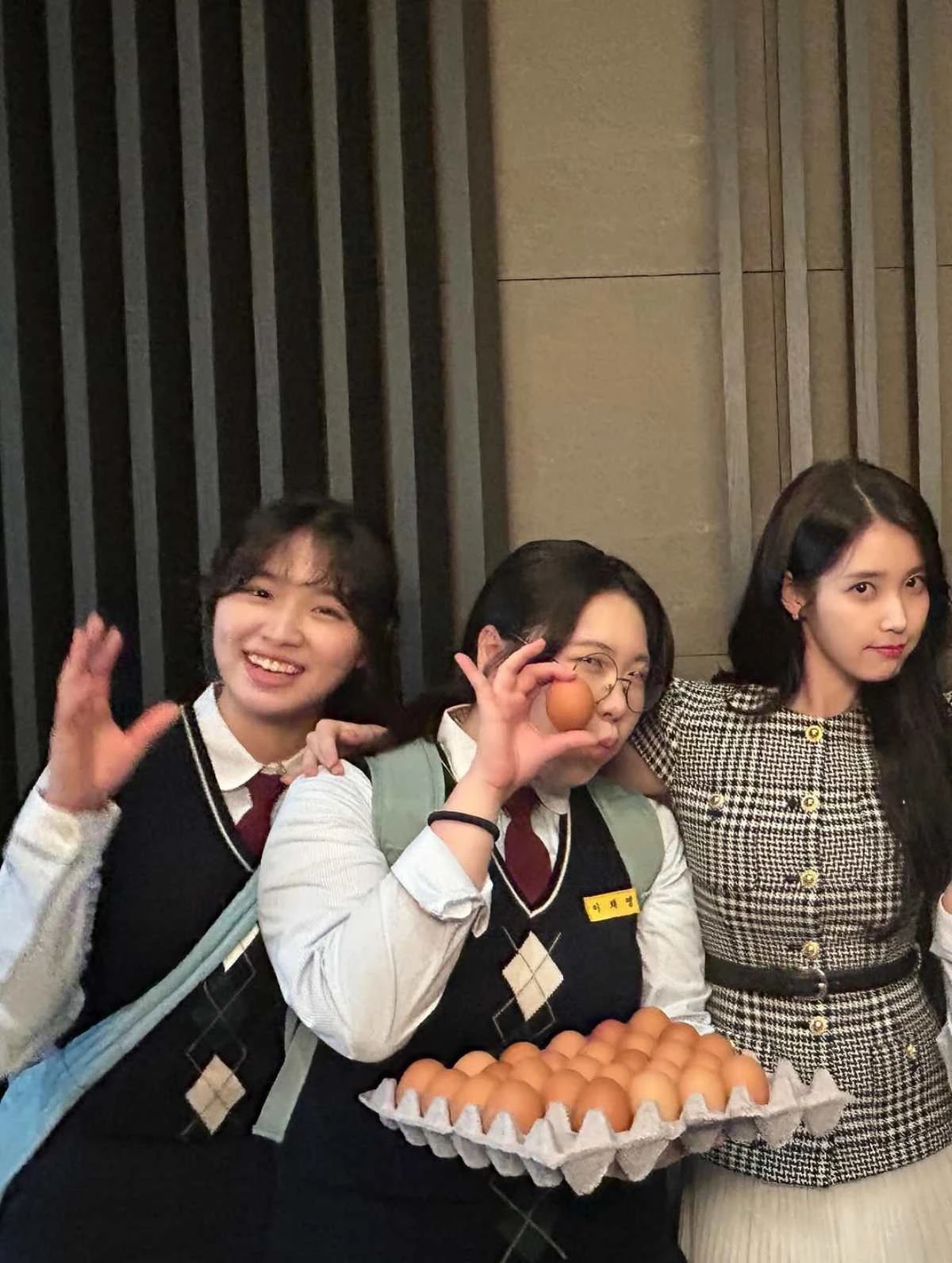 사진 = 아이유 인스타그램