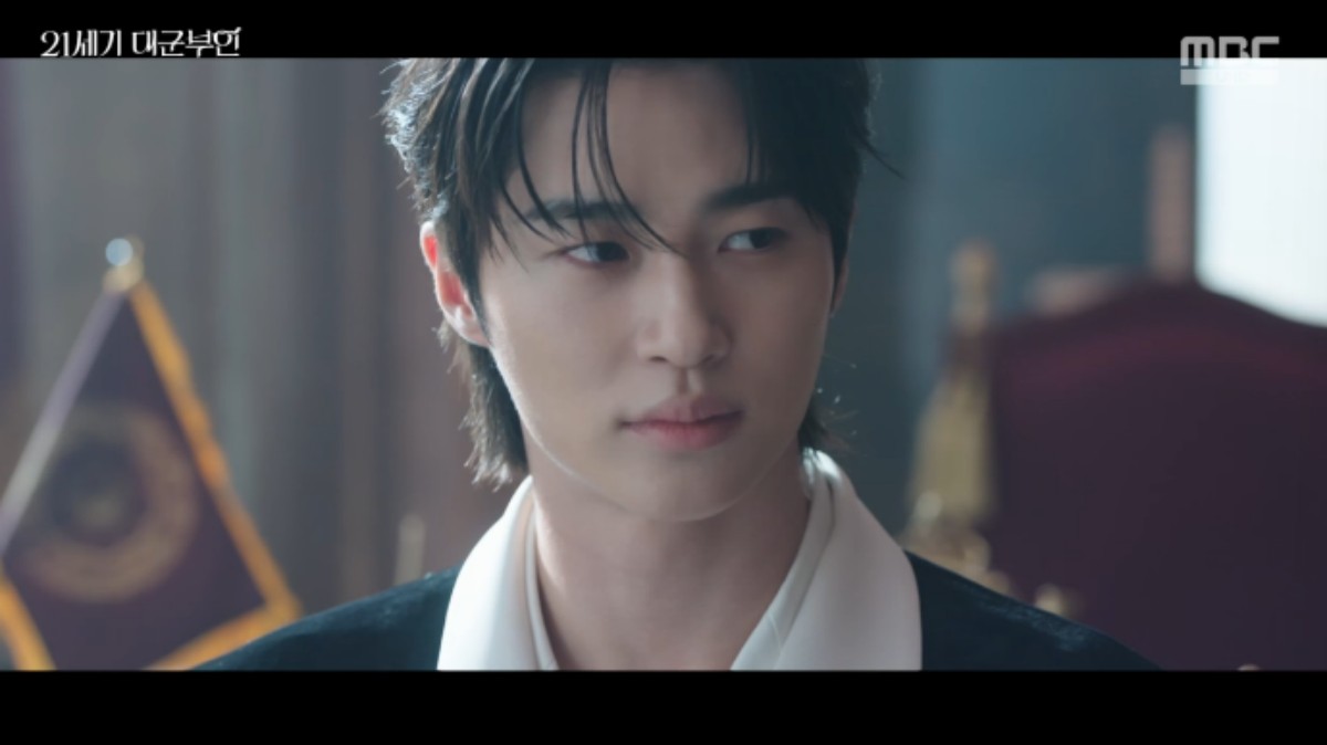 MBC Friday-Saturday Drama '21st Century Queen' Broadcast Screen Capture