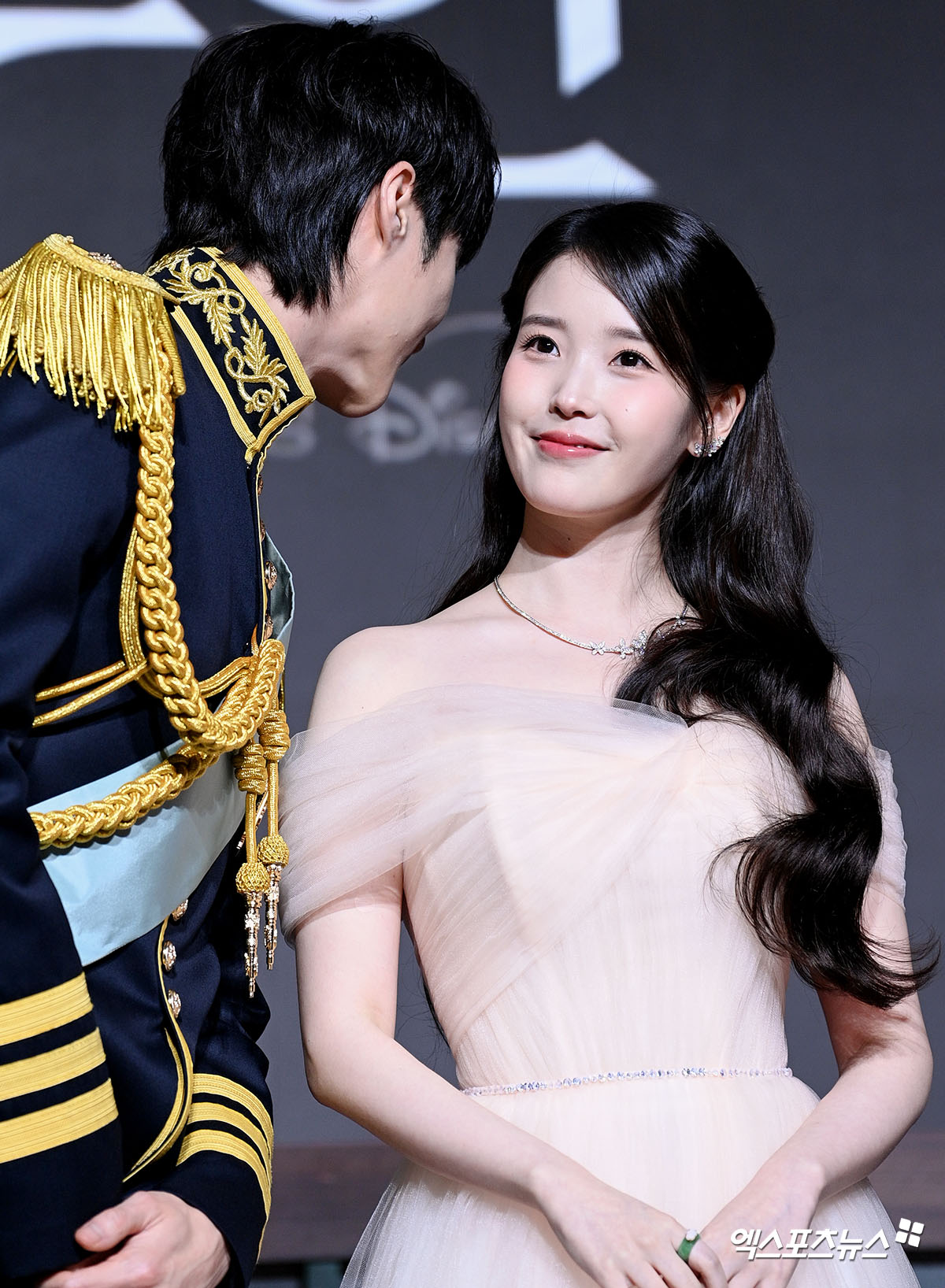 Byeon Woo-seok IU, XportsnewsDB