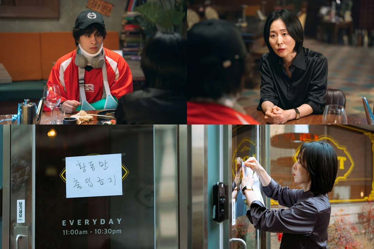 스튜디오 피닉스·SLL·스튜디오 플로우