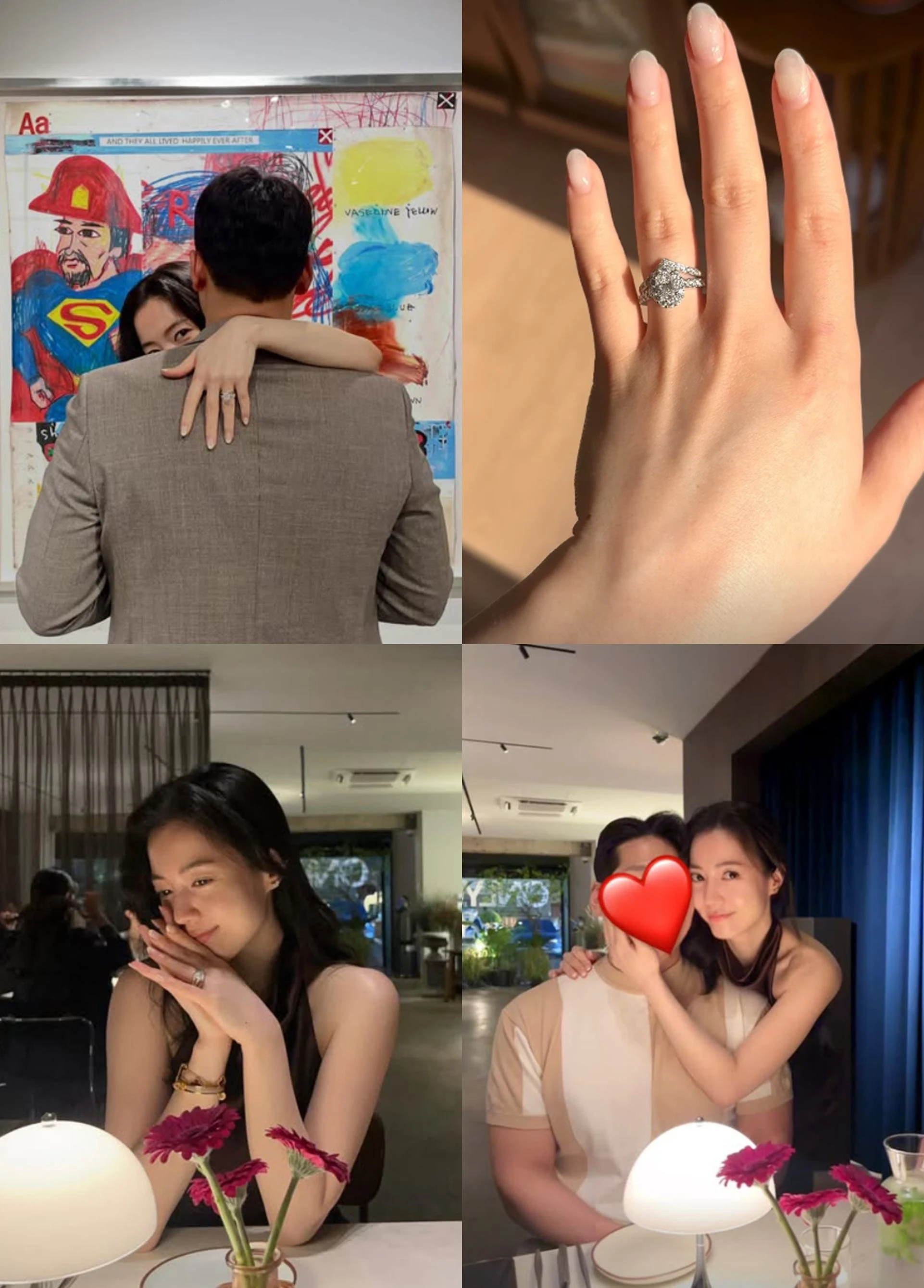 류화영 개인 계정