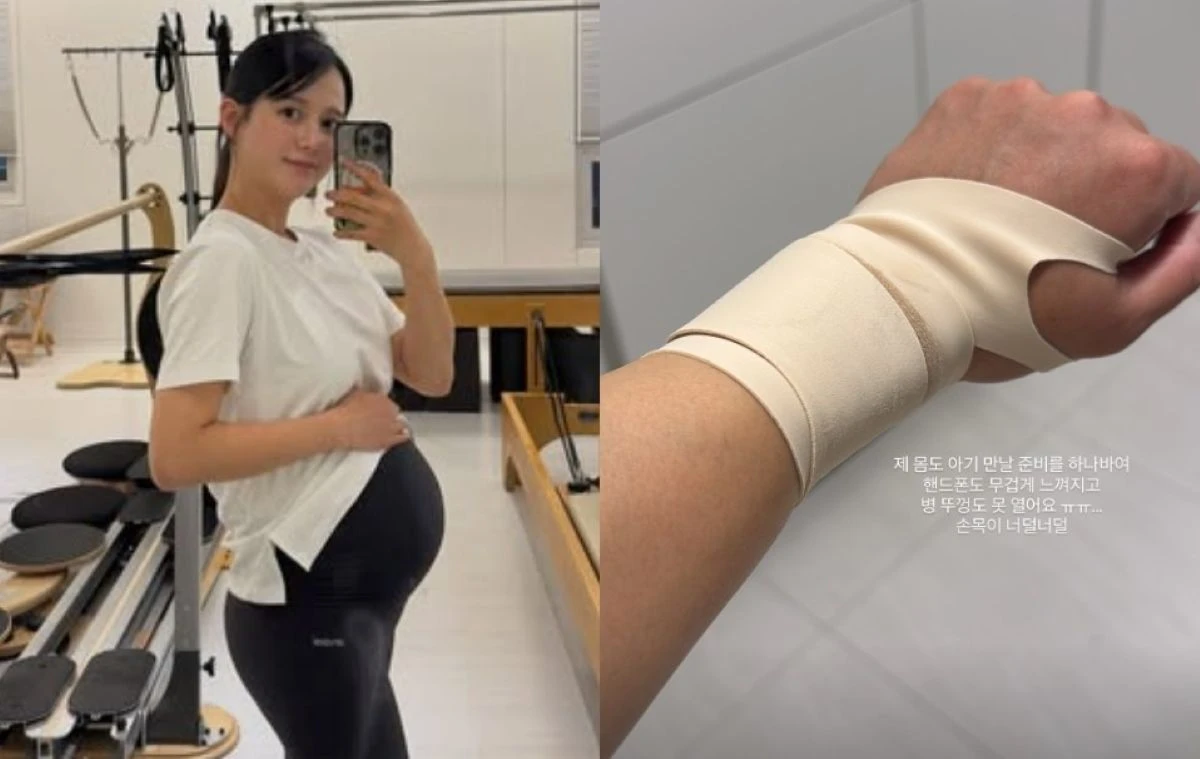 사진 = 남보라 계정