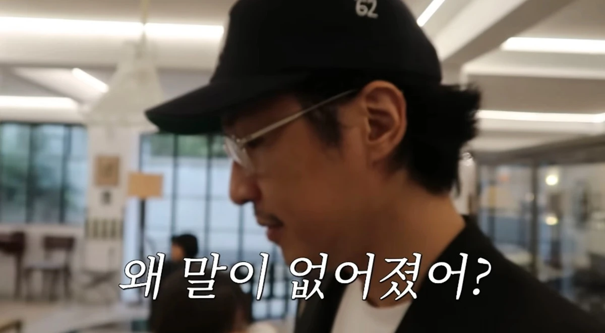 유튜브 채널 '김나영의 노필터티비'