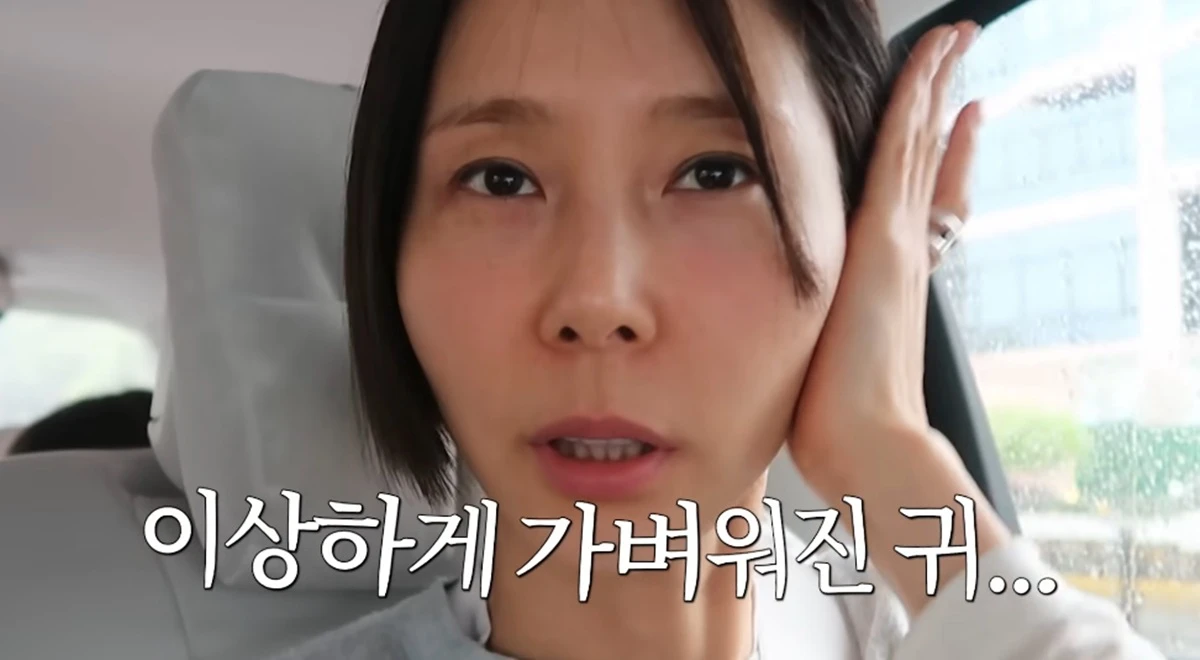 유튜브 채널 '김나영의 노필터티비'