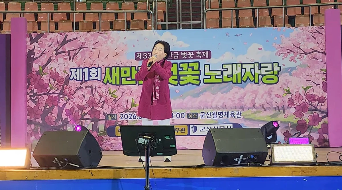 사진= 유튜브 '김형근'