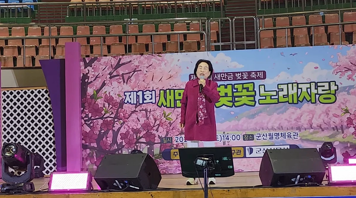 사진= 유튜브 '김형근'