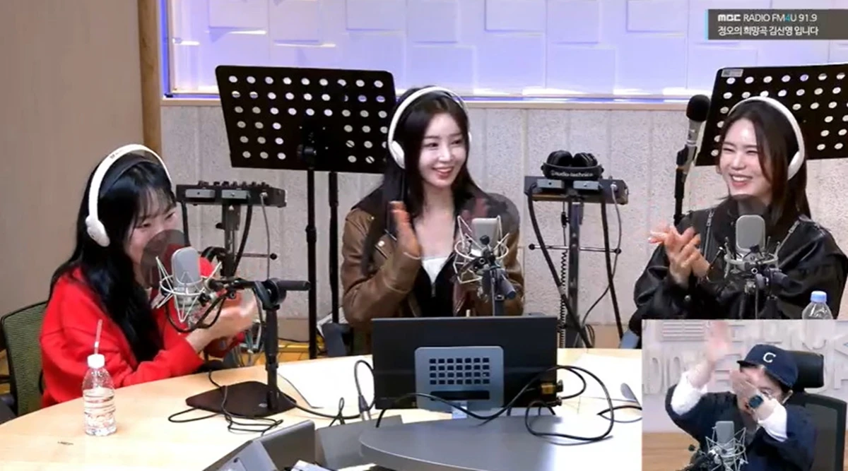 사진= MBC FM4U '정오의 희망곡'