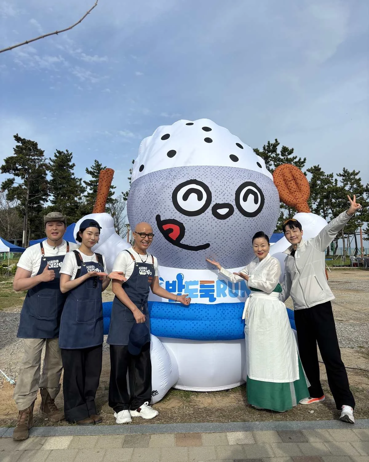 '시골마을 이장우3' 29일 첫 방송