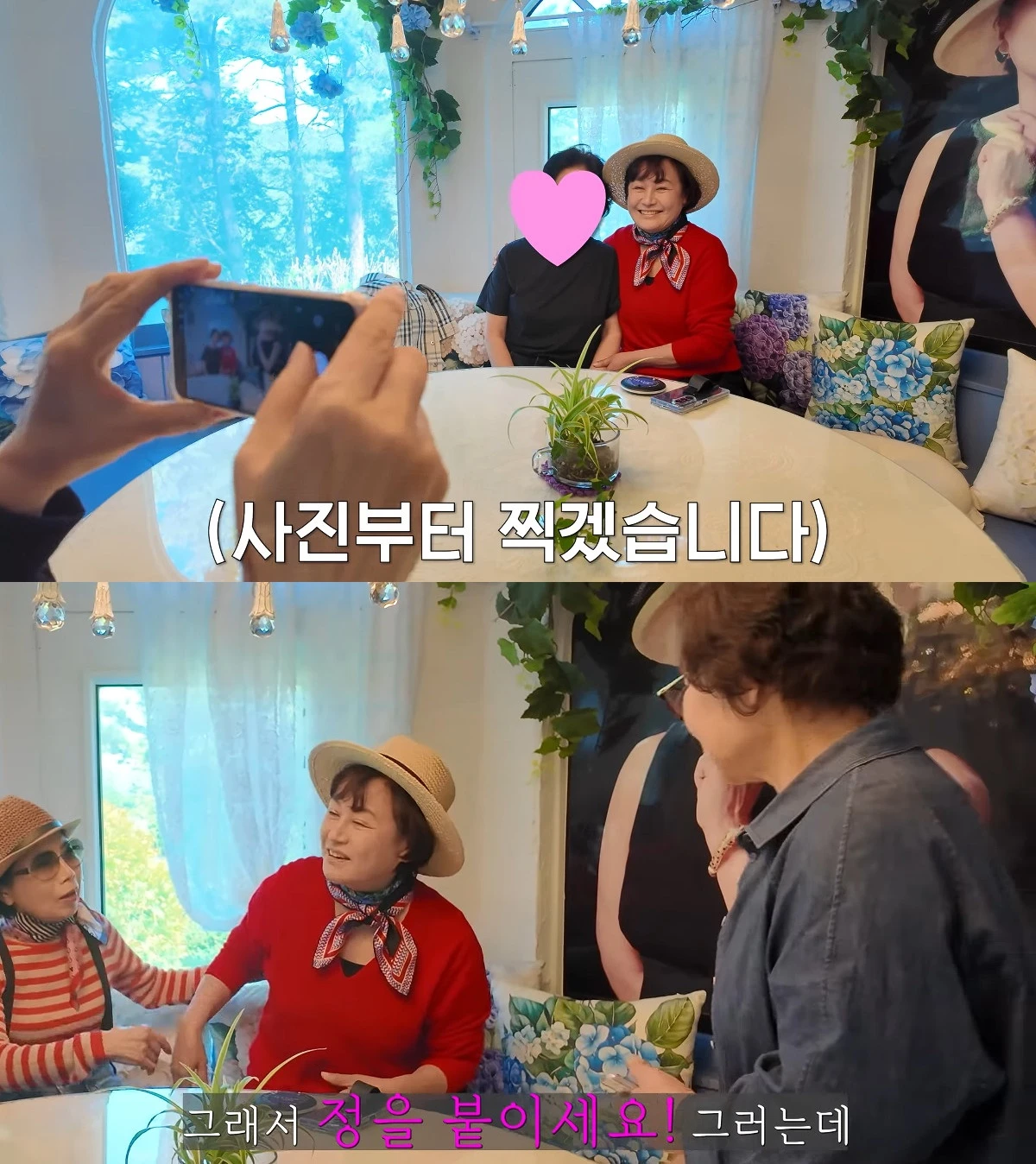 사진= 유튜브 '박원숙채널'