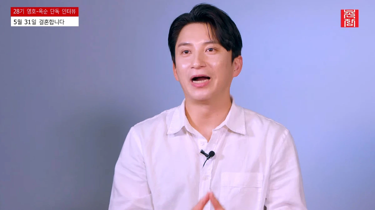 사진= 유튜브 '촌장엔터테인먼트TV'