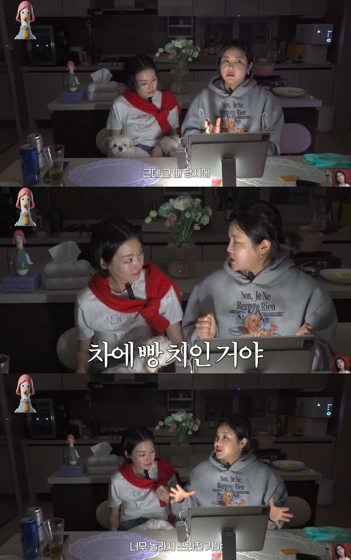 유튜브 '솔비이즈백' 캡쳐