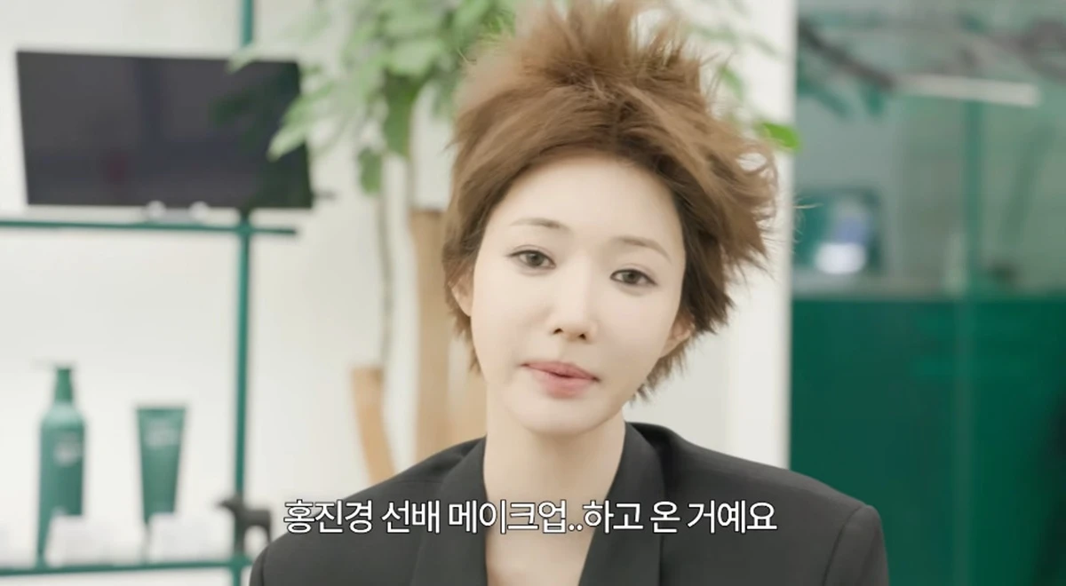 유튜브 채널 '고준희 GO'