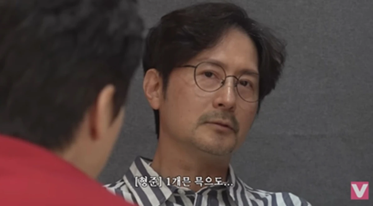 유튜브 비보티비 '연기의 성'