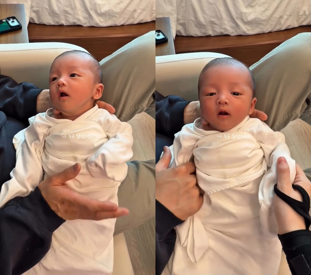 사진= 김소영 SNS