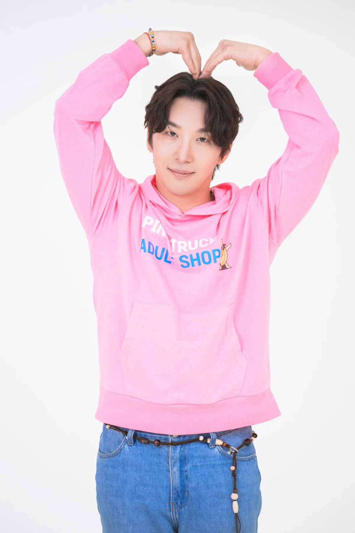 연극 '핑크트럭' 동현배