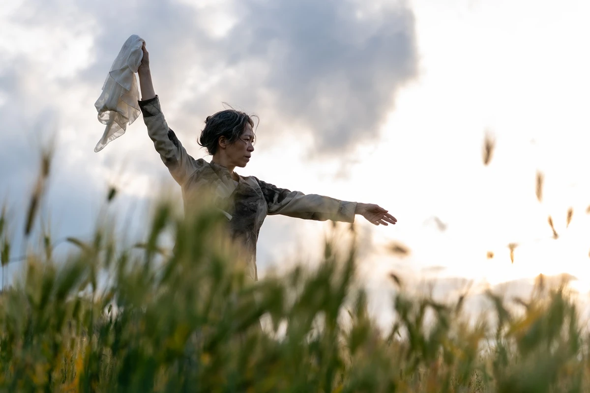 영화 '내 이름은'