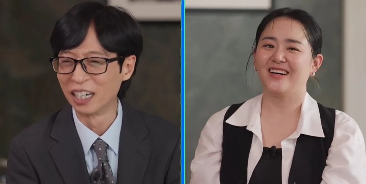 사진= tvN '유 퀴즈 온 더 블럭' 공식 SNS