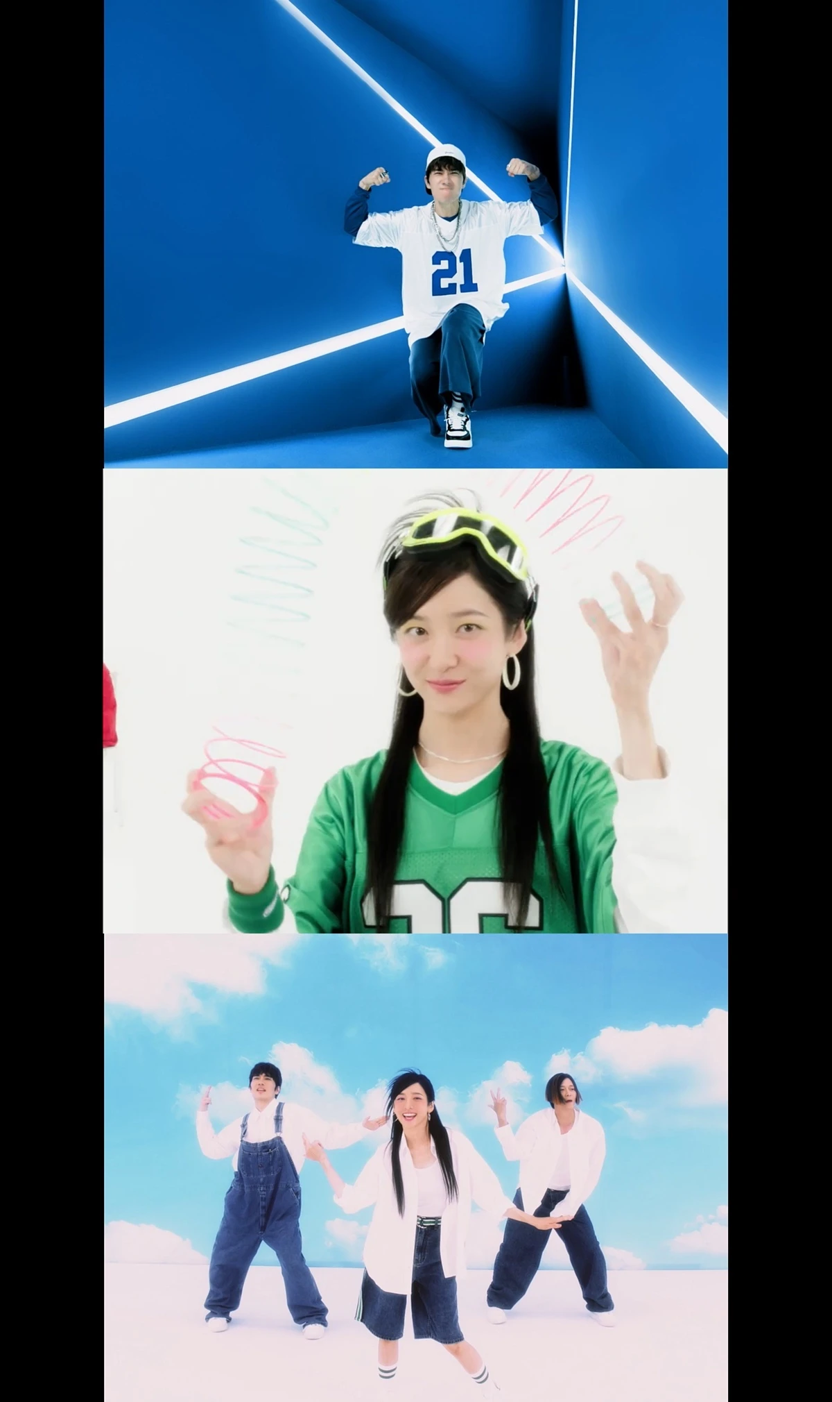 ​​영화 '와일드 씽'