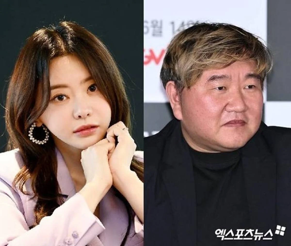 엑스포츠뉴스DB. 서유리, 최병길PD