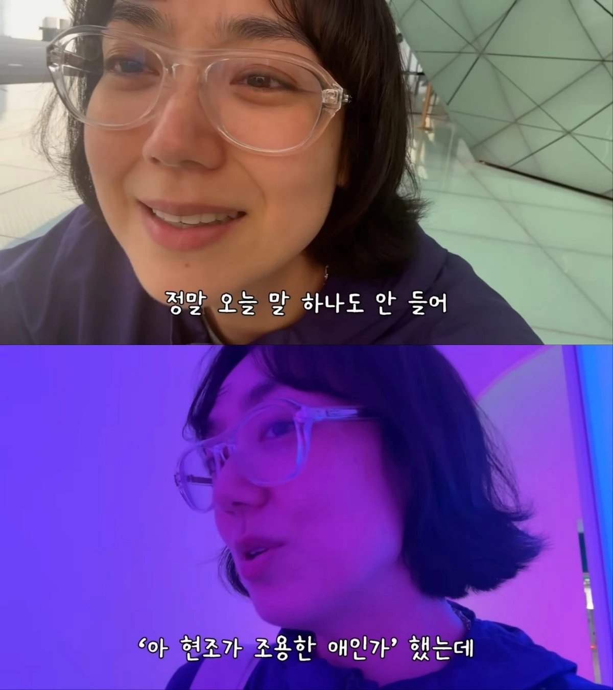 강재준-이은형 아들, 20개월