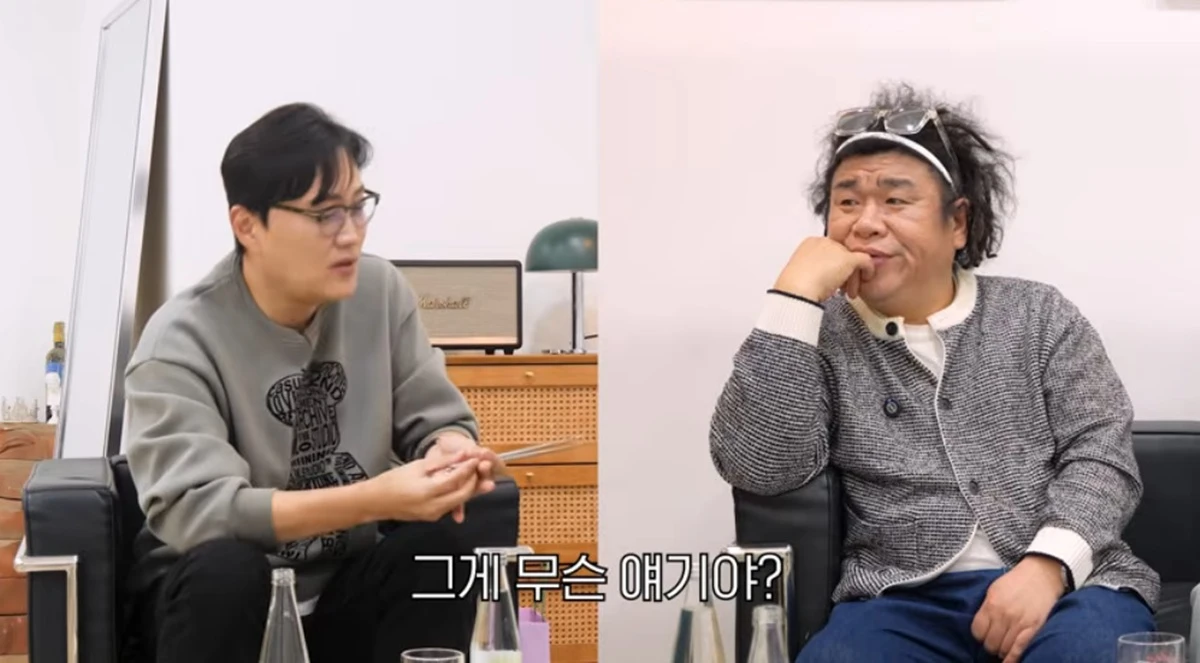 유튜브 채널 '문천식의 매겨드립니다'