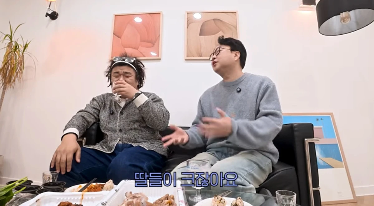 유튜브 채널 '문천식의 매겨드립니다'