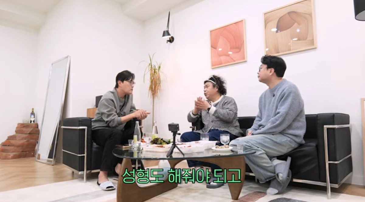 유튜브 채널 '문천식의 매겨드립니다'