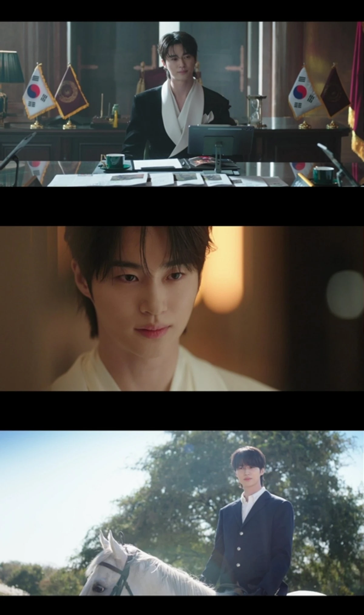 '21세기 대군부인' 변우석, 감정 변화