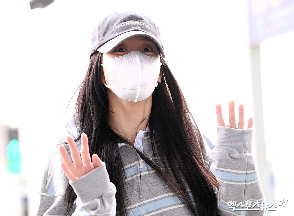 지수 '프랑스 잘 다녀올게요'