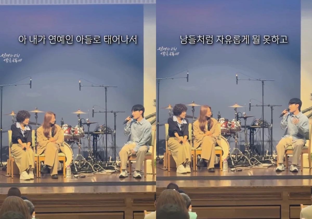 이미나 계정, 조혜련과 아들 우준 군