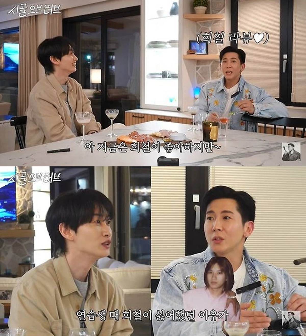 브라이언 유튜브