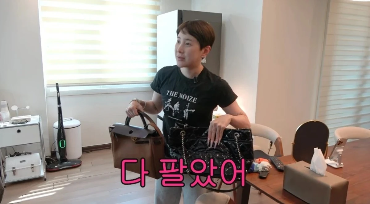 '개과천선 서인영' 채널 캡처.