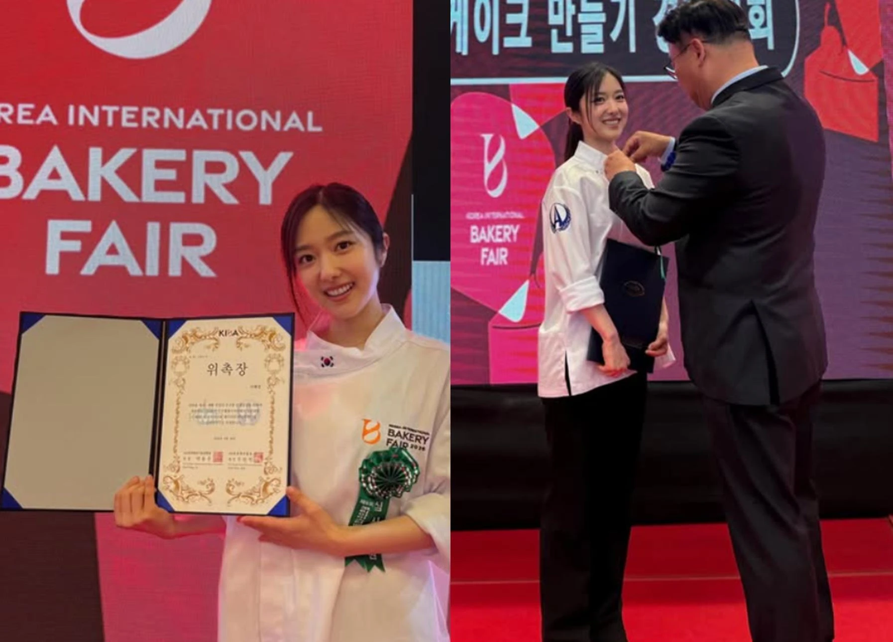 이혜성 개인 계정