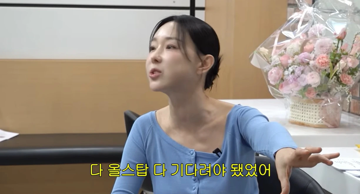 서인영 유튜브 '개과천선 서인영'