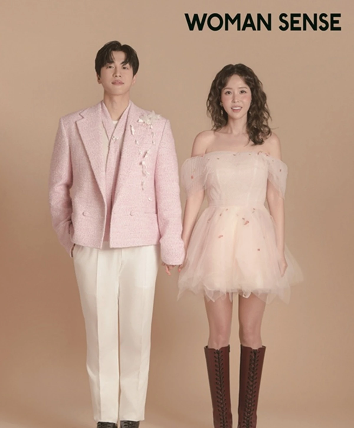 가수 문원 신지