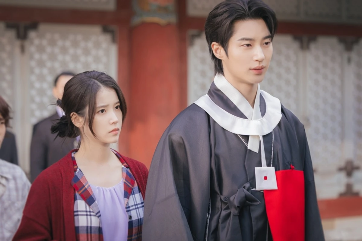 '21세기 대군부인' 스틸