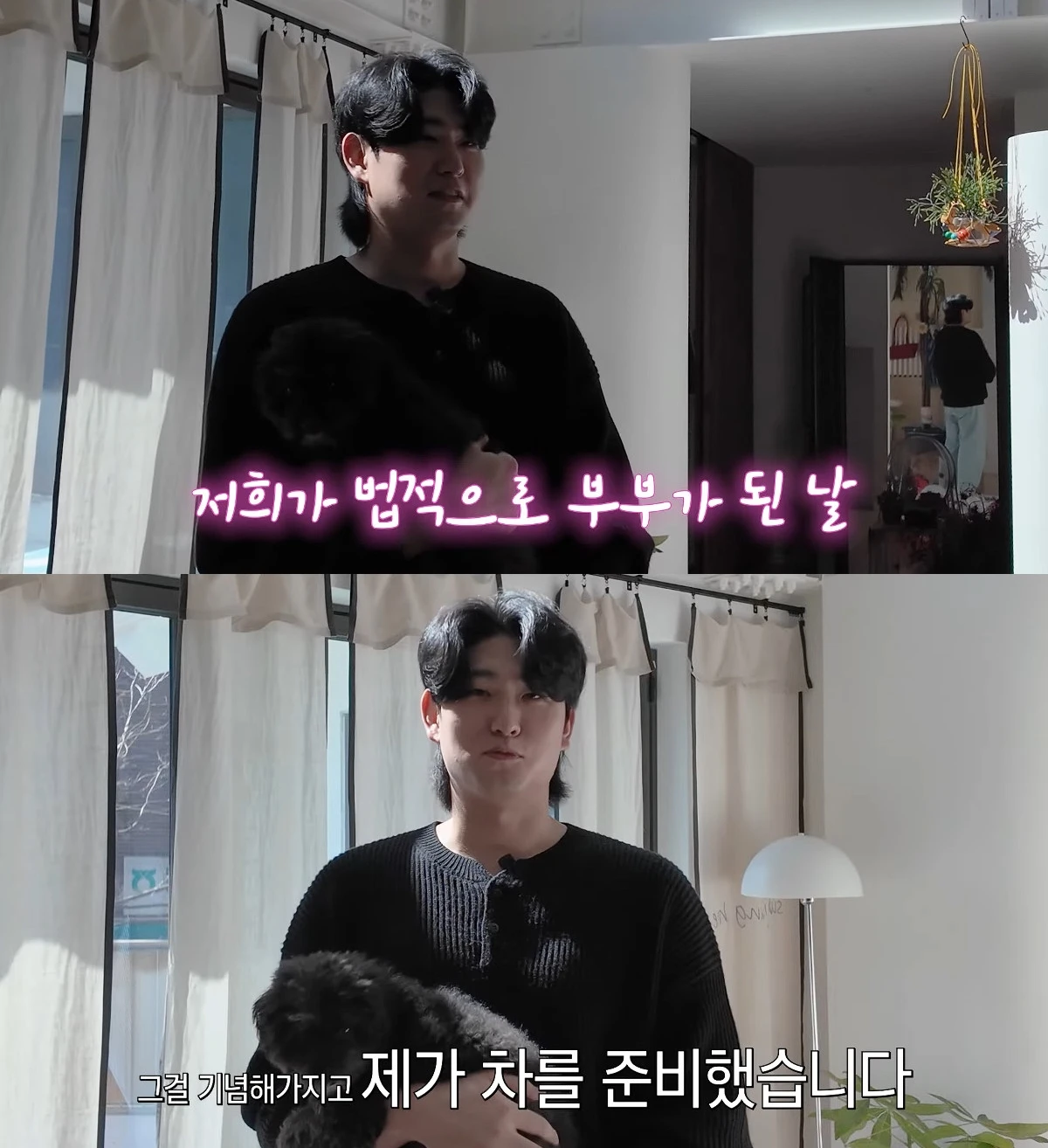 사진= 유튜브 '서동주의 '또.도.동''