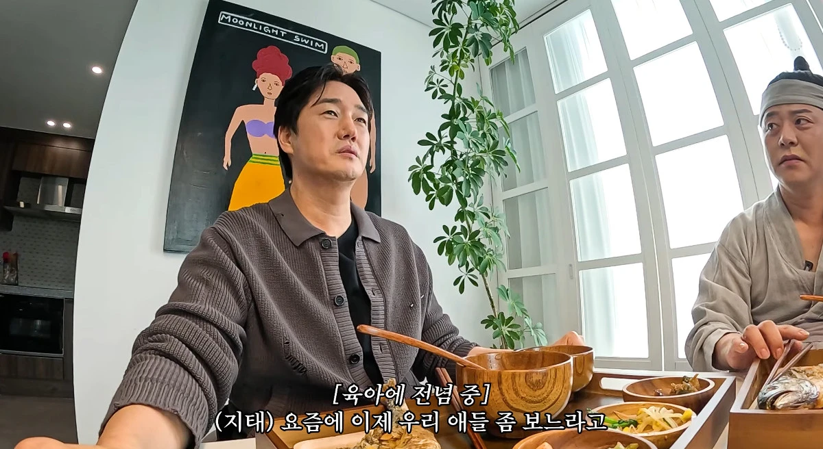 사진= 유튜브 '준호 지민'