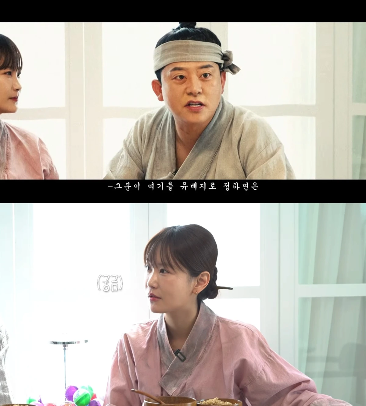 유튜브 '준호지민'