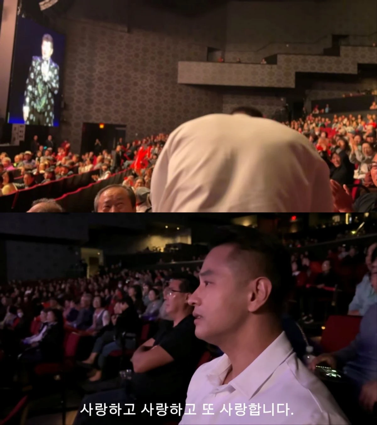 유승준, 관객 향해 90도 인사