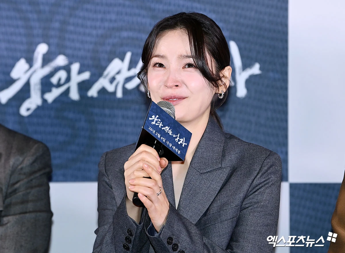 전미도, 엑스포츠뉴스DB